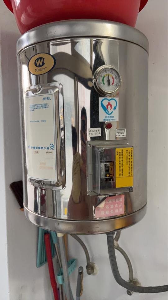 熱水器清洗案件圖片