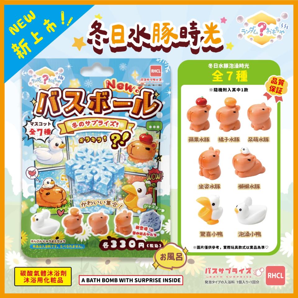 包裝設計案件圖片