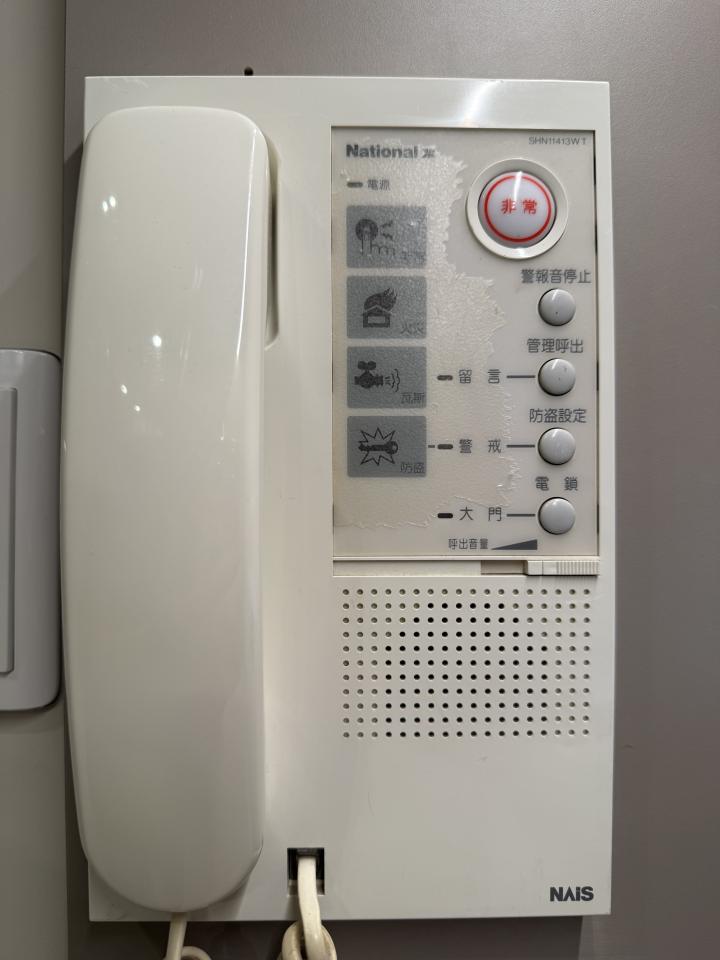 對講機安裝維修案件圖片