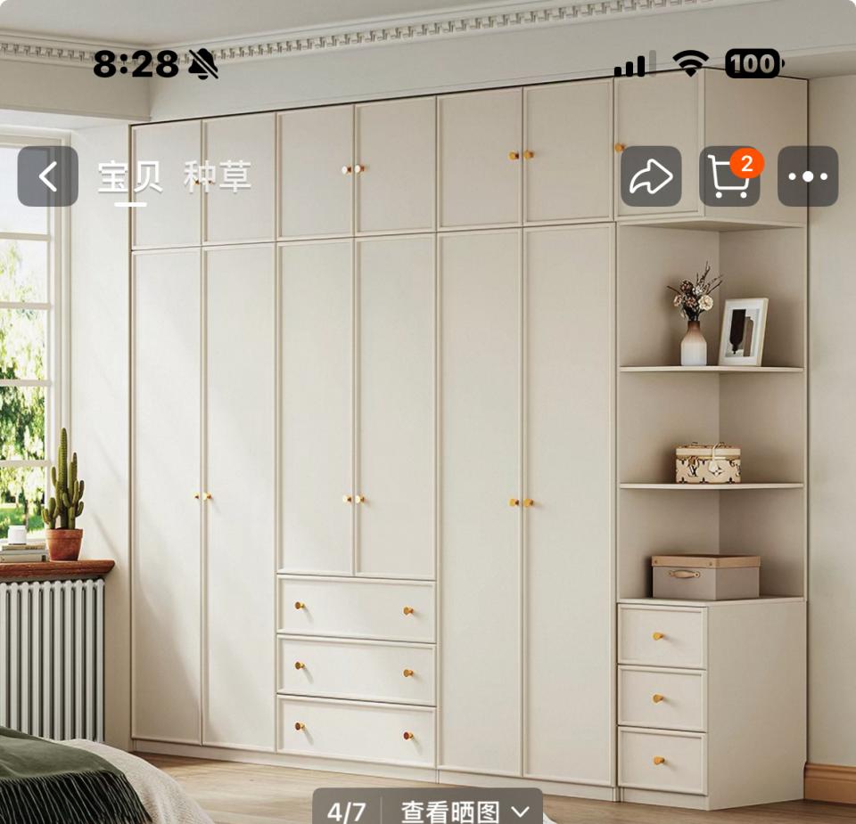 家具組裝案件圖片