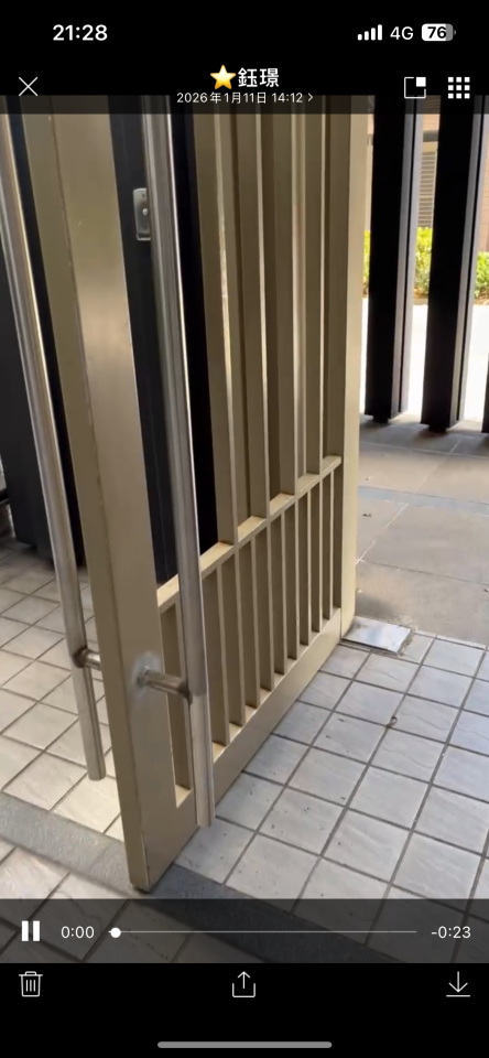 門片維修案件圖片