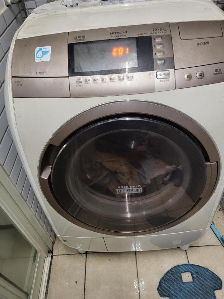 洗衣機清洗案件圖片