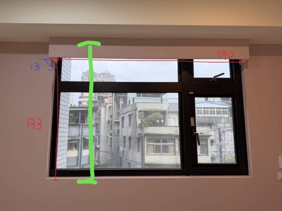 窗簾安裝維修案件圖片