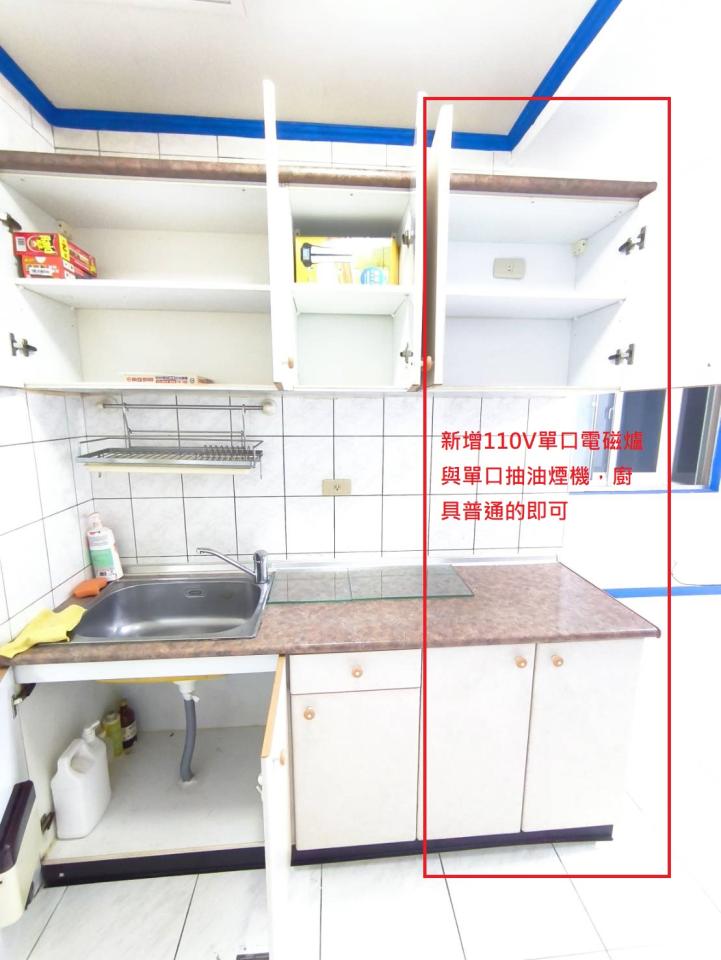 統包工程案件圖片