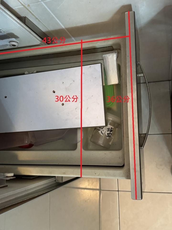 家具維修案件圖片