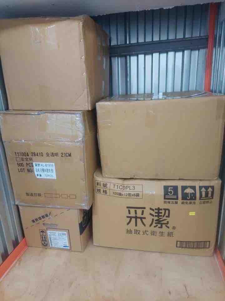 大型垃圾回收案件圖片