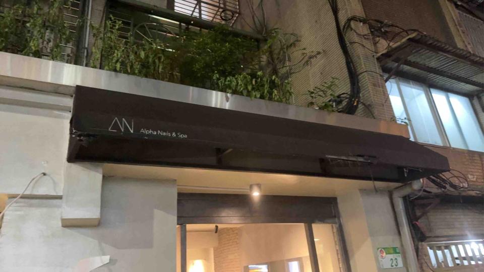 遮雨棚安裝案件圖片