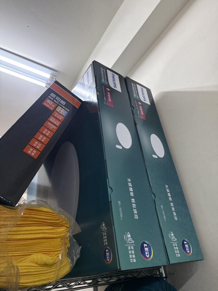 燈具安裝案件圖片