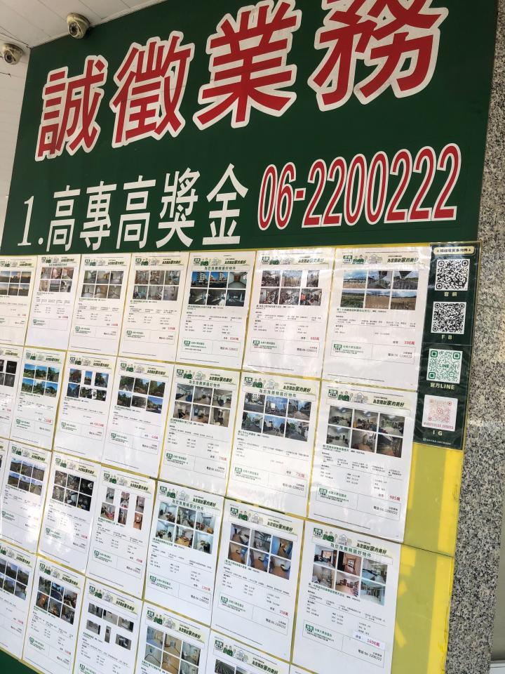 拆除工程案件圖片