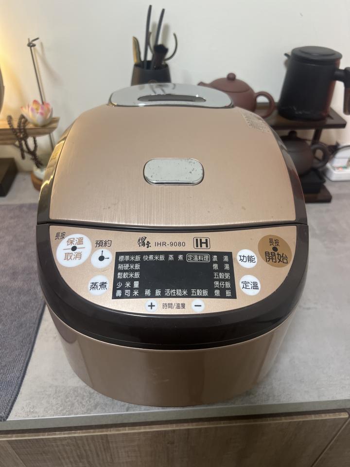 家電維修案件圖片