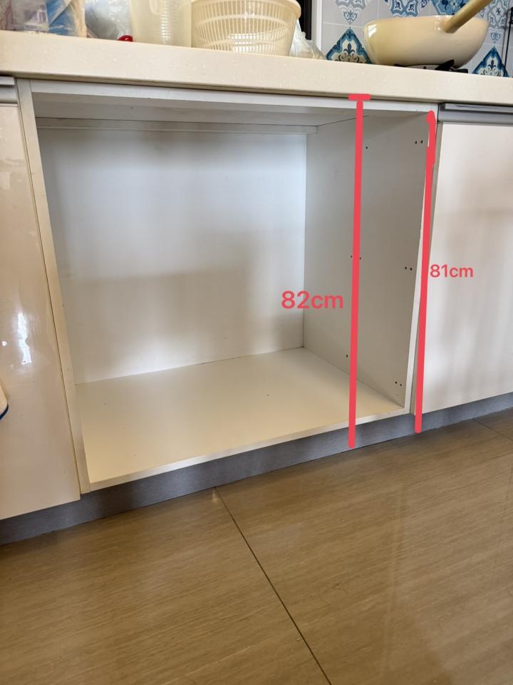 拆除工程案件圖片