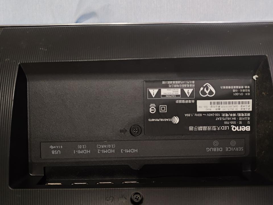 電視壁掛架安裝案件圖片