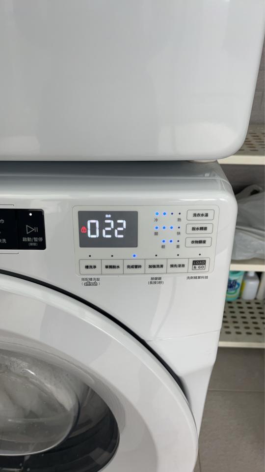 洗衣機清洗案件圖片