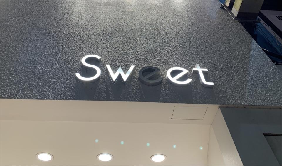 招牌維修案件圖片