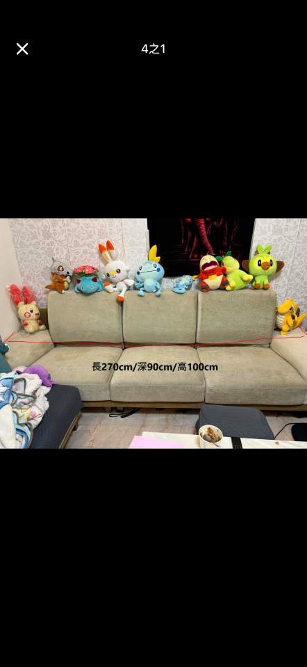 載貨運輸服務案件圖片