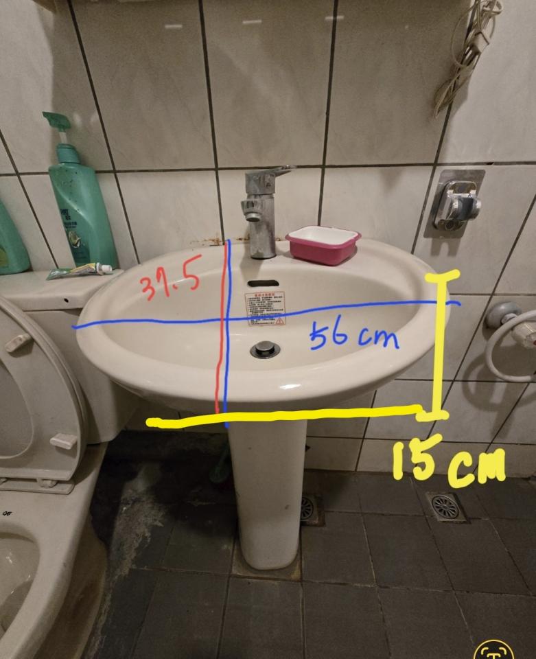 浴室扶手安裝案件圖片