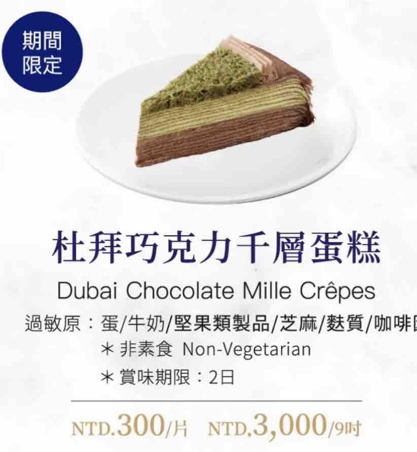 跑腿外送案件圖片