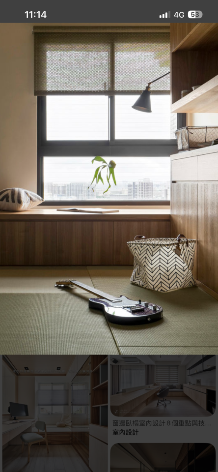 老屋翻新案件圖片