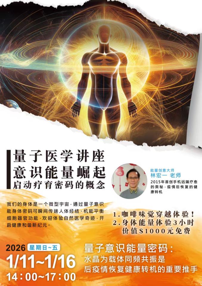 DM設計案件圖片