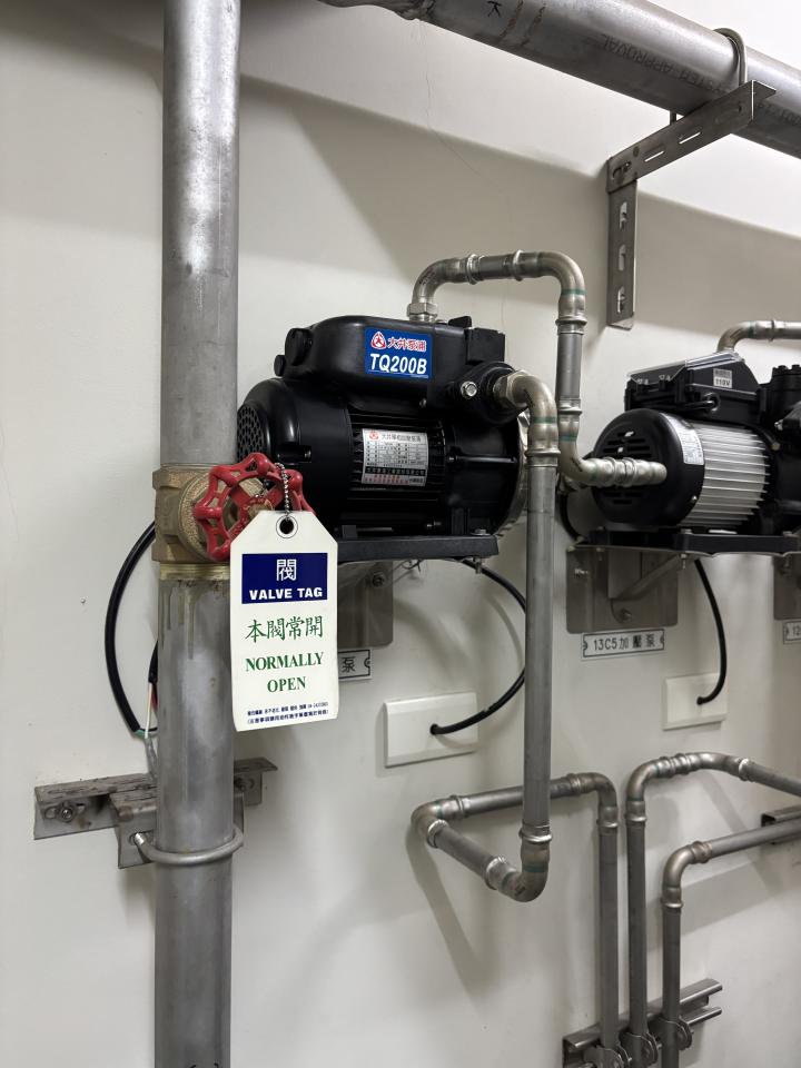 水電行案件圖片