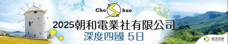 平面設計案件圖片