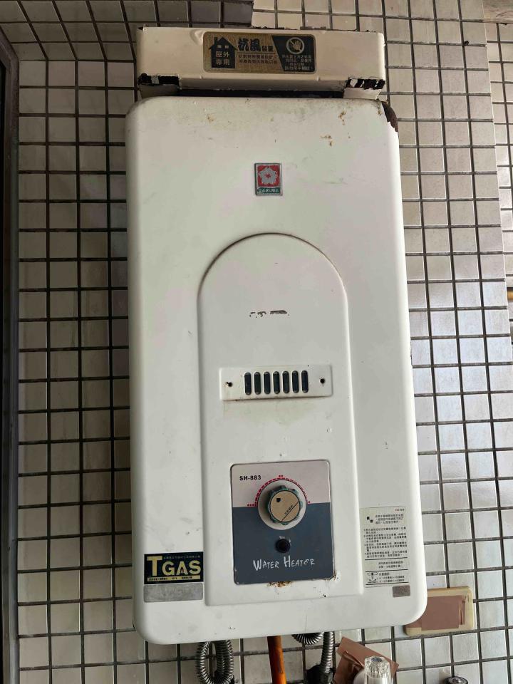 熱水器維修案件圖片