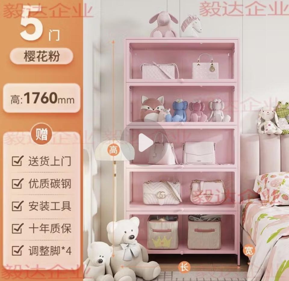 家具組裝案件圖片