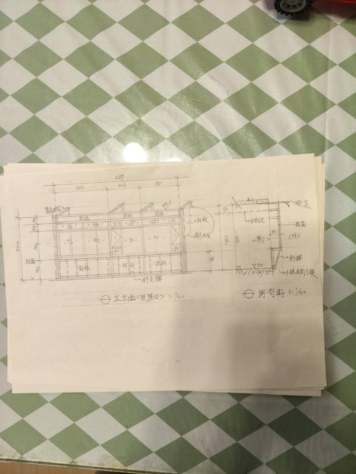 統包工程案件圖片