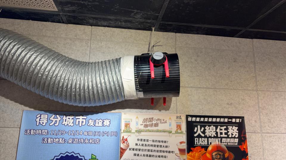 通風設備安裝案件圖片