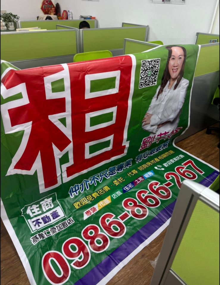 招牌製作案件圖片