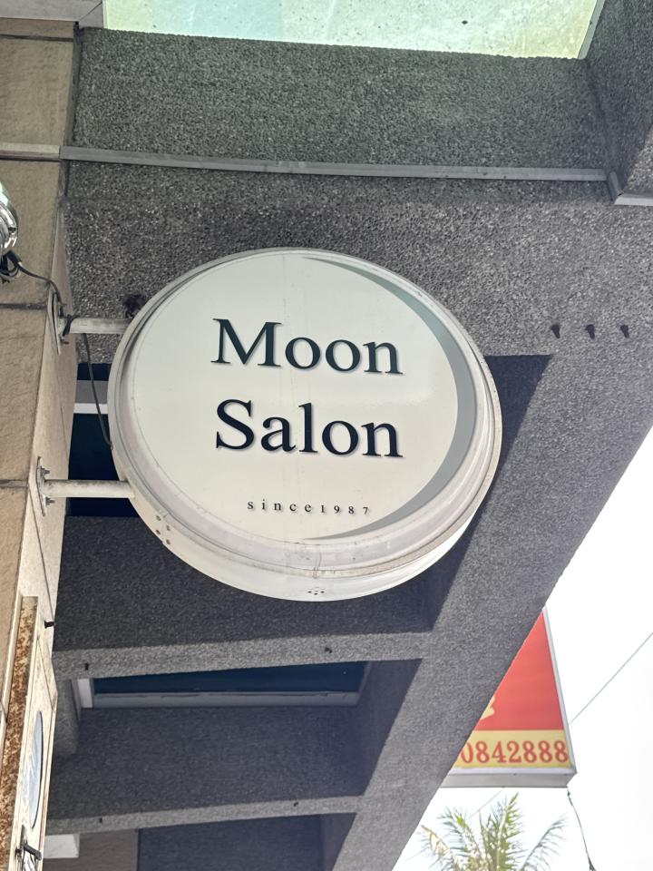 招牌製作案件圖片