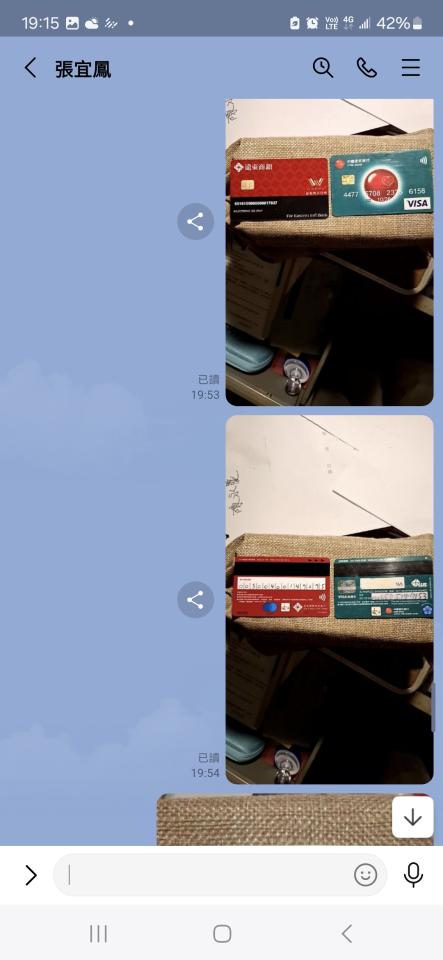 刑事糾紛處理案件圖片