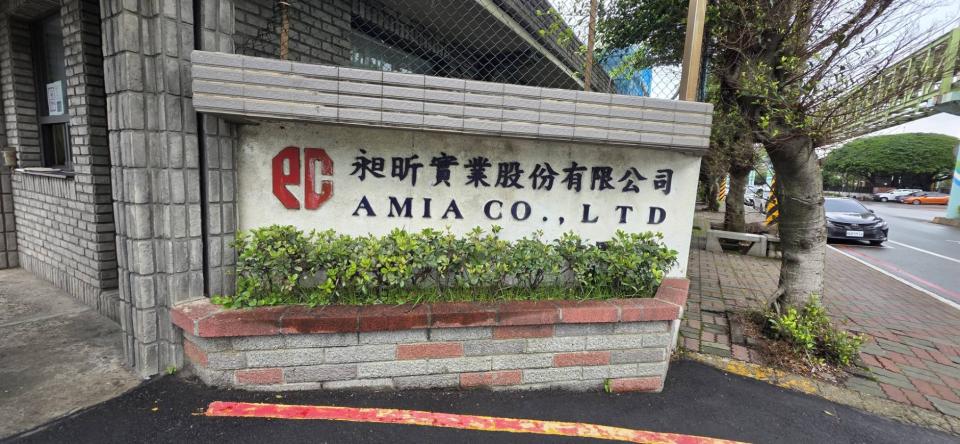 招牌製作案件圖片