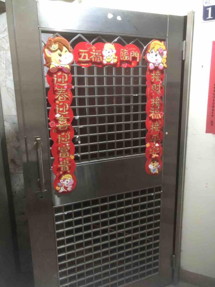 門片維修案件圖片