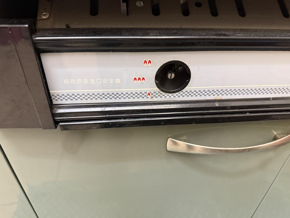 瓦斯爐安裝維修案件圖片