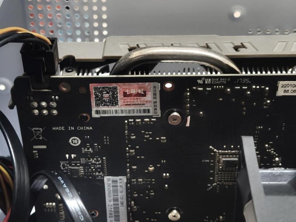 電腦維修案件圖片