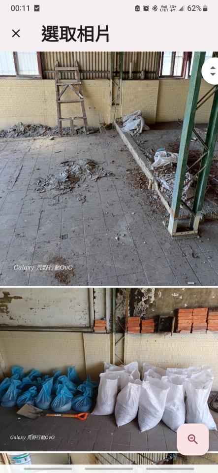 大型垃圾回收案件圖片