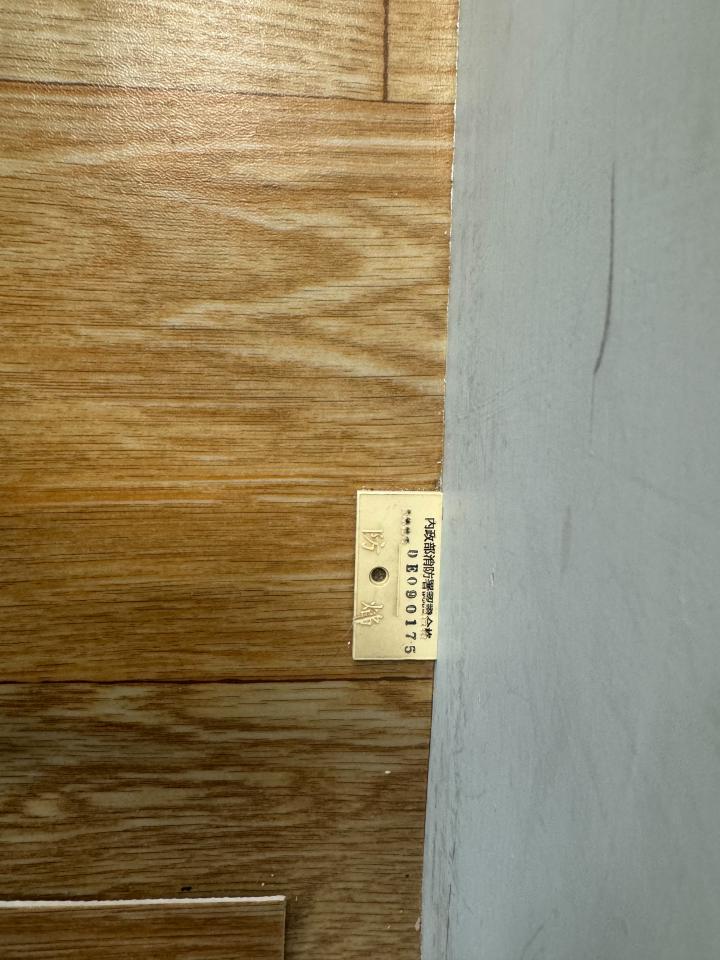 地板施工案件圖片