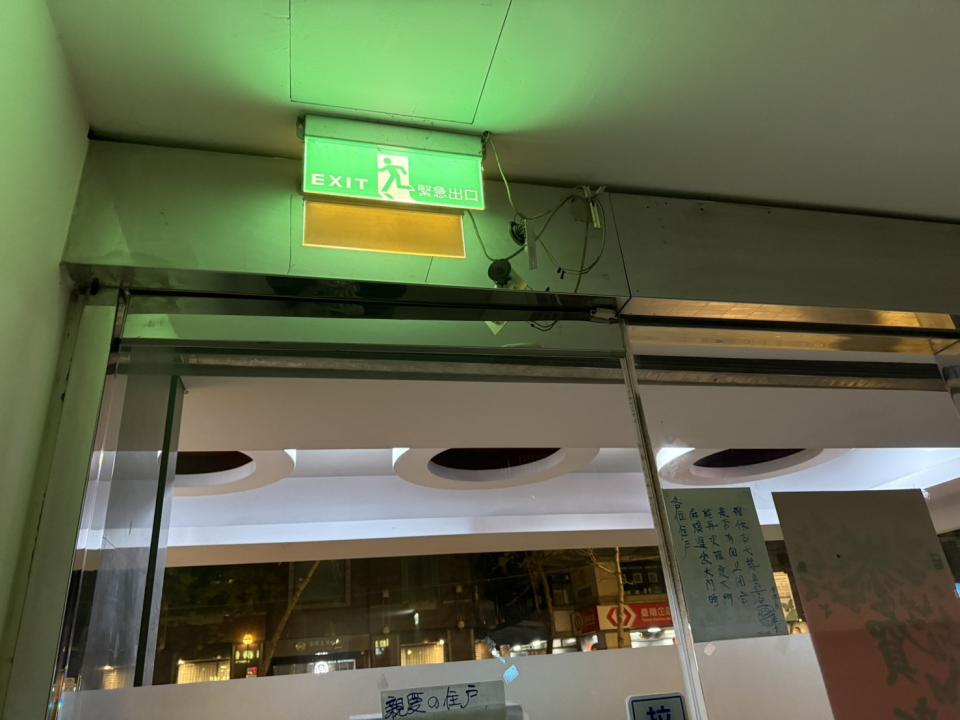 門片維修案件圖片