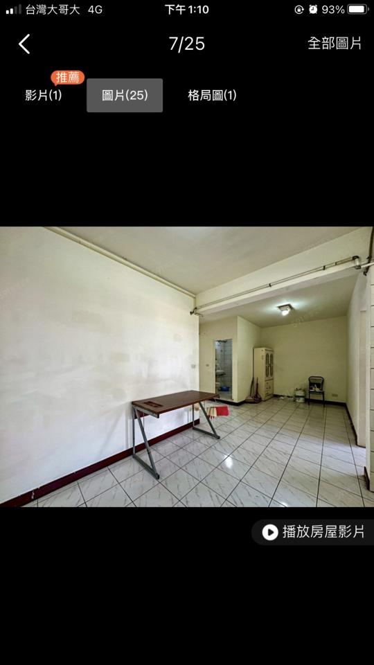 室內設計案件圖片