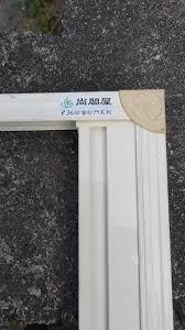 陽台紗網安裝案件圖片