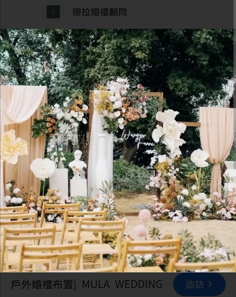 婚禮佈置案件圖片