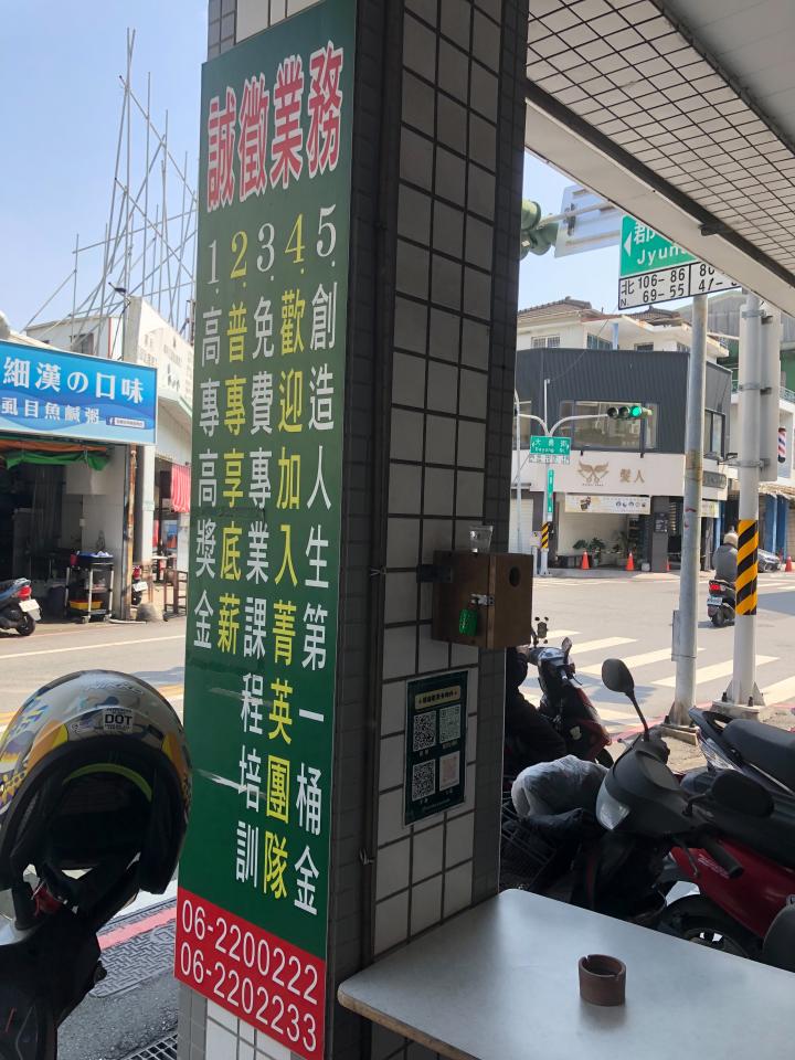 拆除工程案件圖片