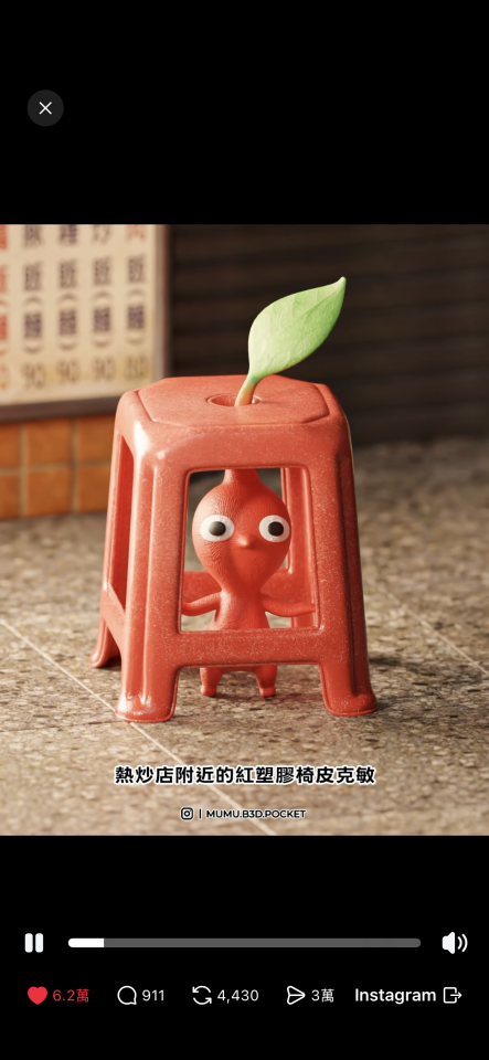 3D列印案件圖片