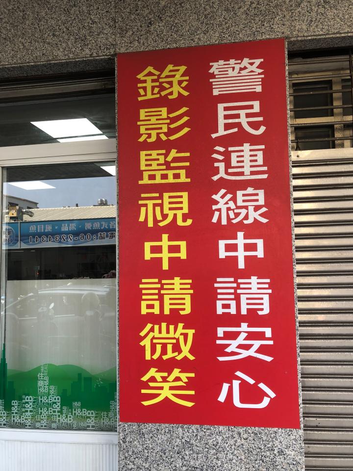 拆除工程案件圖片