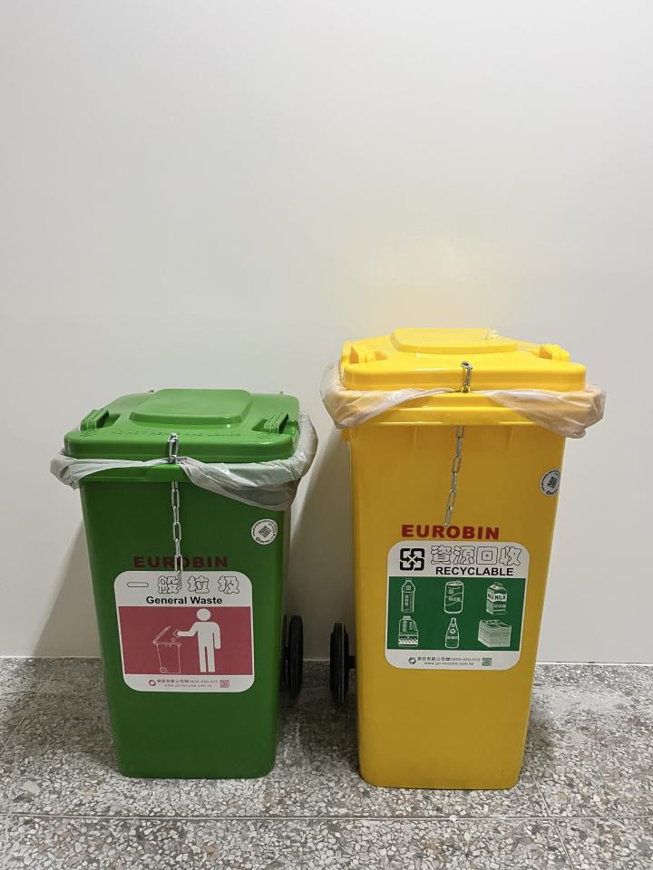 代收垃圾案件圖片