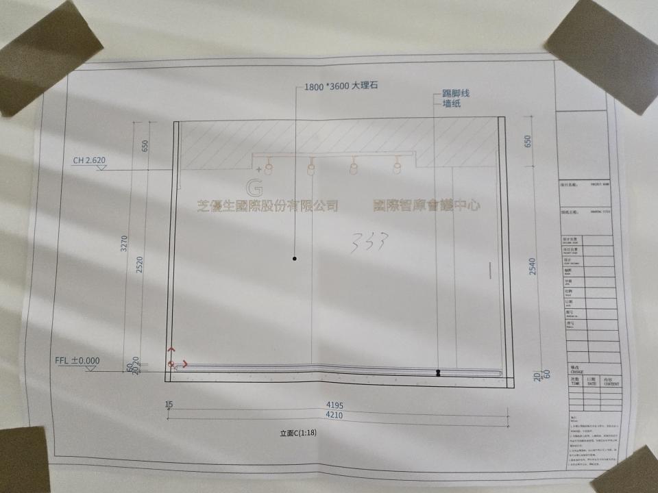 招牌製作案件圖片