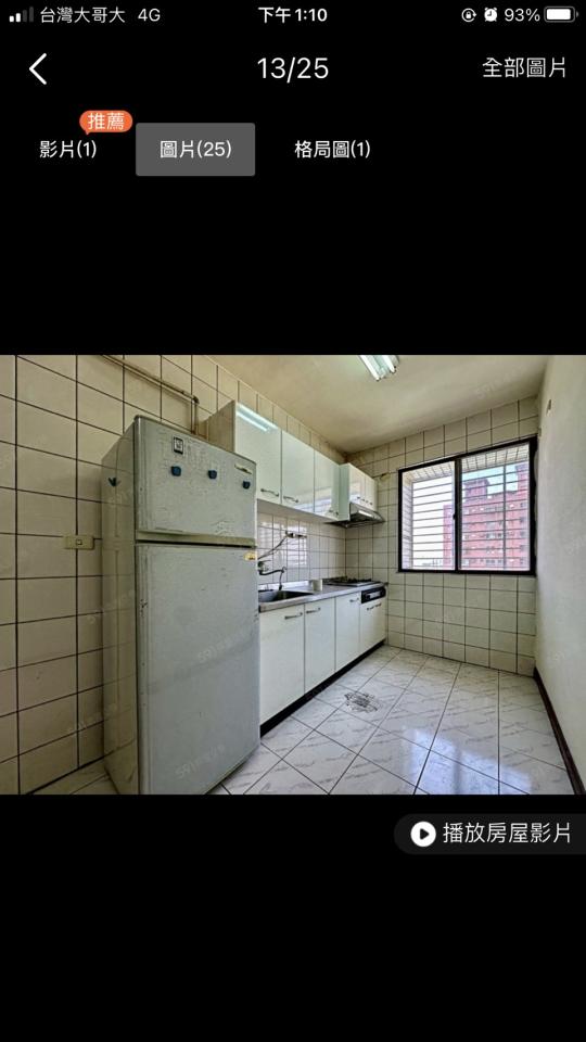 室內設計案件圖片