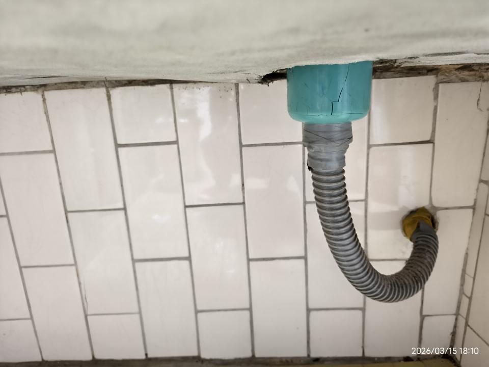 水電行案件圖片