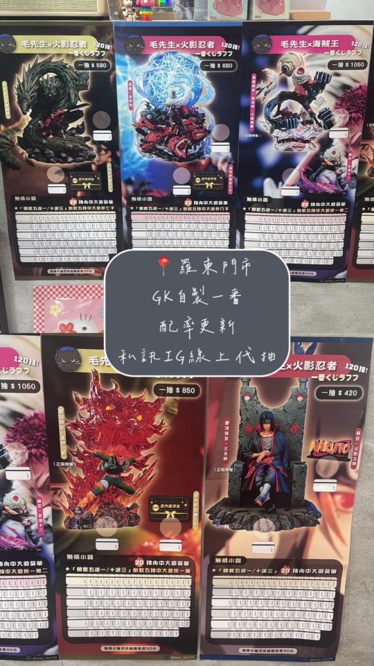 美編設計案件圖片